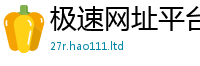 2025最新免费资料大全以7777788888精准新奥马会传
